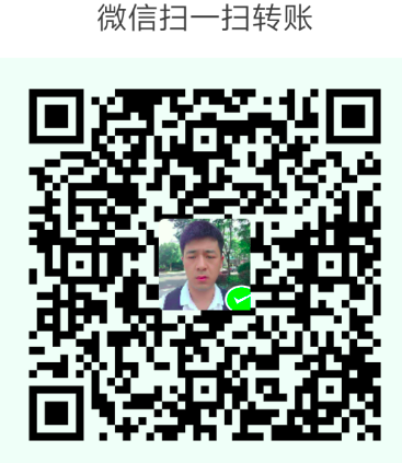 Bin-Bin Gao WeChat Pay